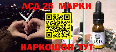 бутик Ярославль