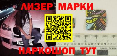 СК Ярцево