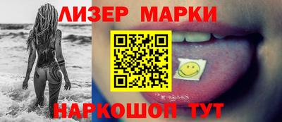 СК Ярцево