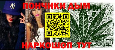 бутик Ярославль