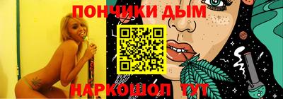 СК Анжеро-Судженск
