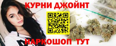 бутик Ярославль