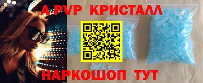 СК Ярцево