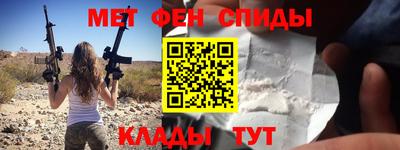 бутик Ярославль