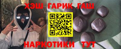 бутик Ярославль