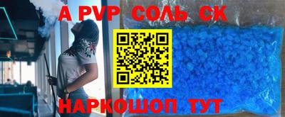 бутик Ярославль