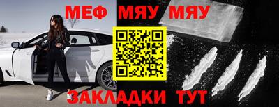 СК Анжеро-Судженск