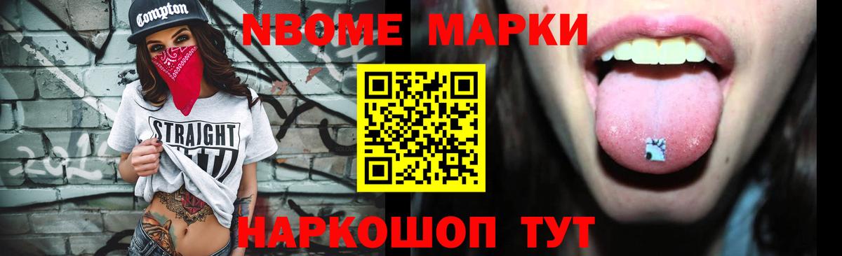 Лсд 25 экстази ecstasy  Вход с VPN  LSD-25 экстази кислота  Южноуральск 