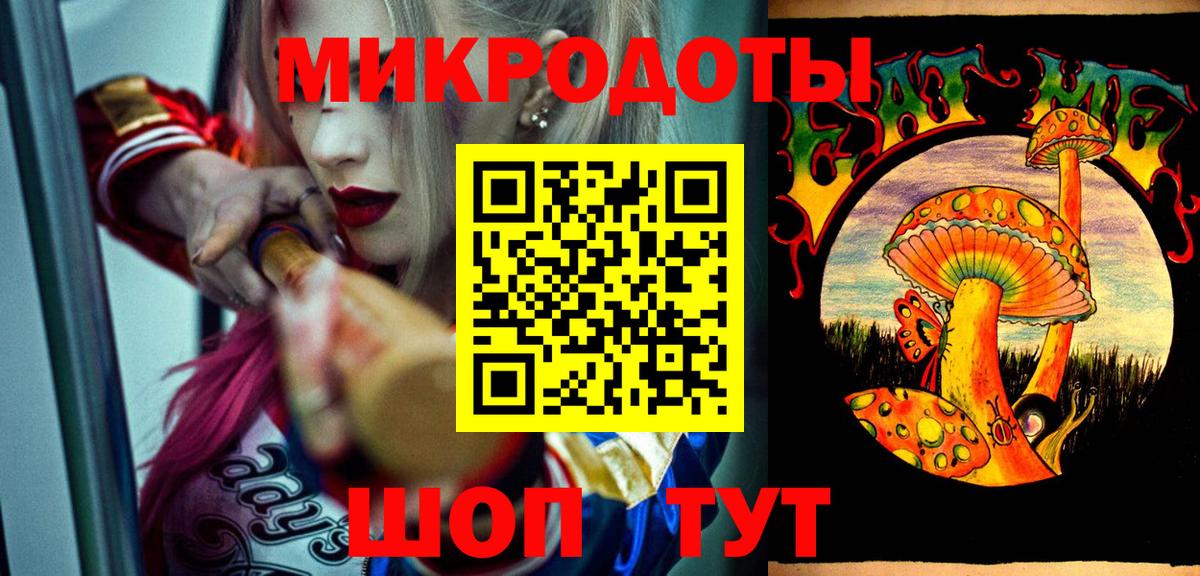 Псилоцибиновые грибы мухоморы  Вход с VPN  купить закладку  Южноуральск  Галлюциногенные грибы GOLDEN TEACHER 